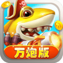 逍遥情缘哪个神兽最厉害