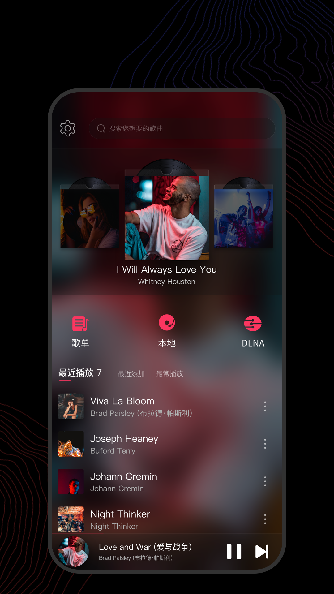 脚蹬裤和袜子应该怎么穿截图