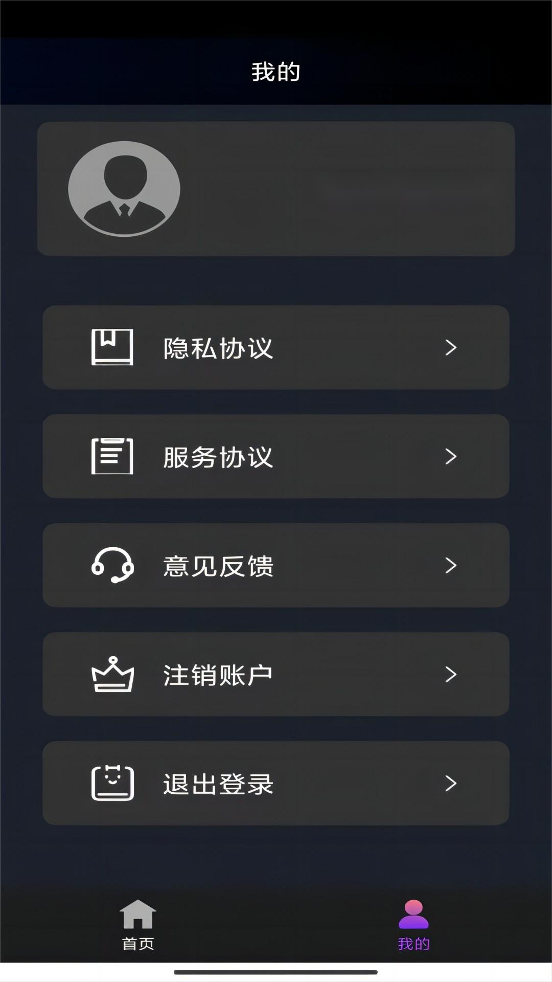 在农村狗不见了怎么办截图