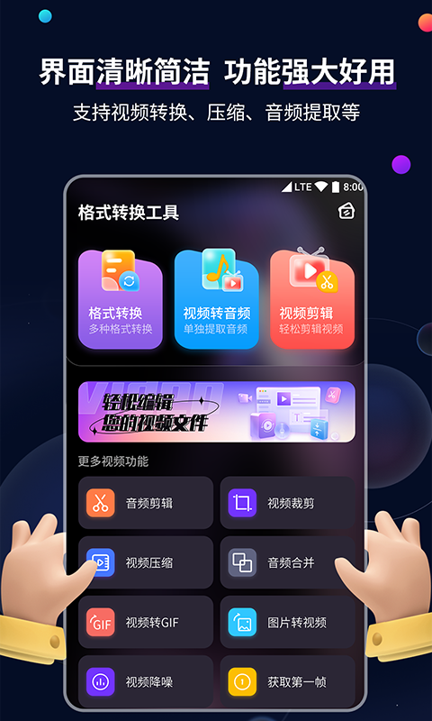 逍遥情缘哪个神兽最厉害截图